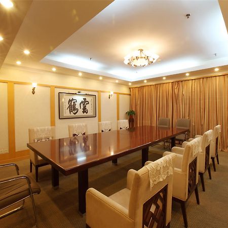 Capital Airport Hotel 北京 エクステリア 写真