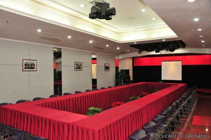 Capital Airport Hotel 北京 設備 写真