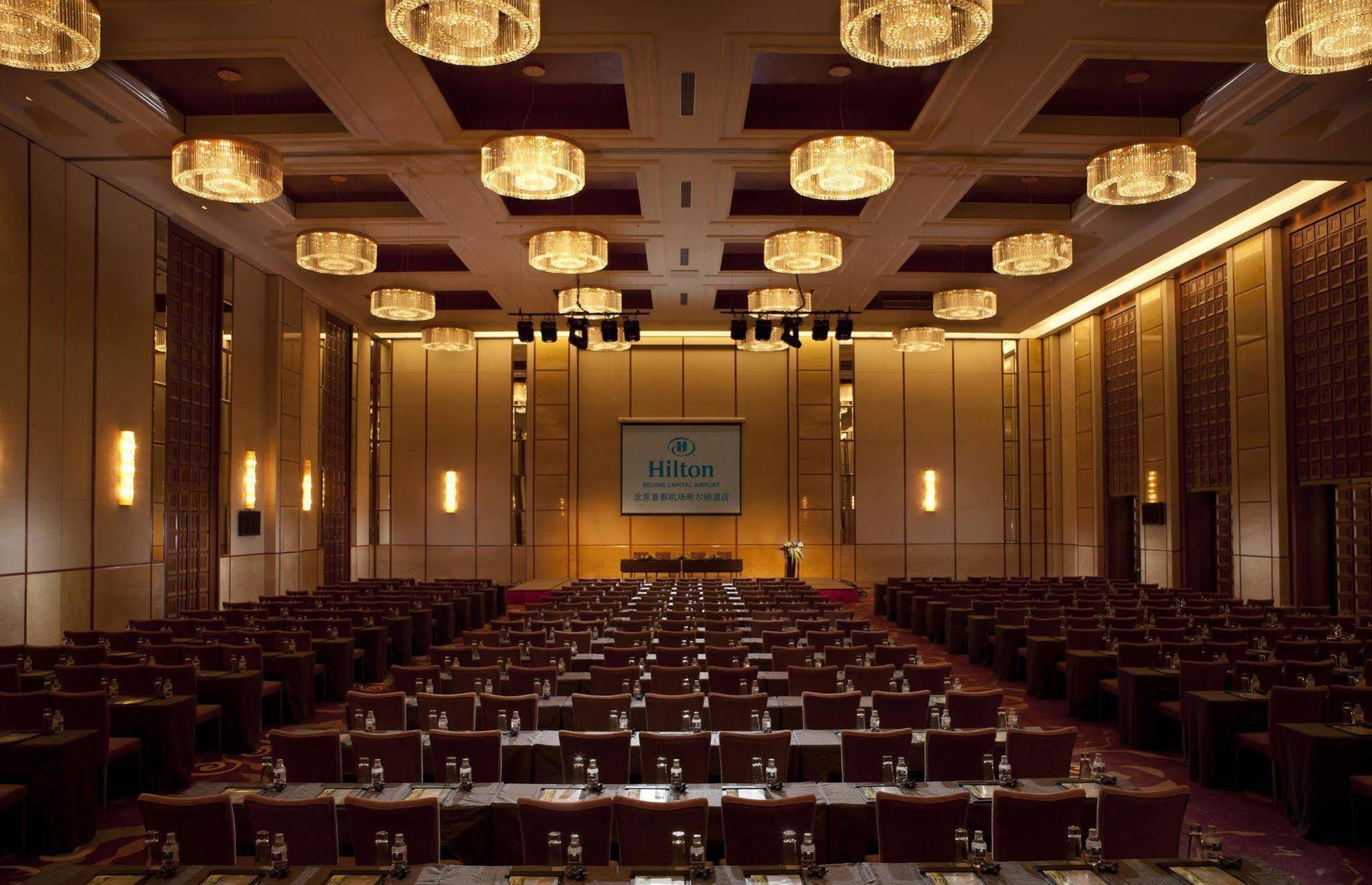 Capital Airport Hotel 北京 エクステリア 写真