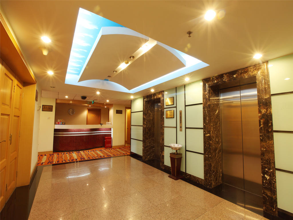 Capital Airport Hotel 北京 エクステリア 写真