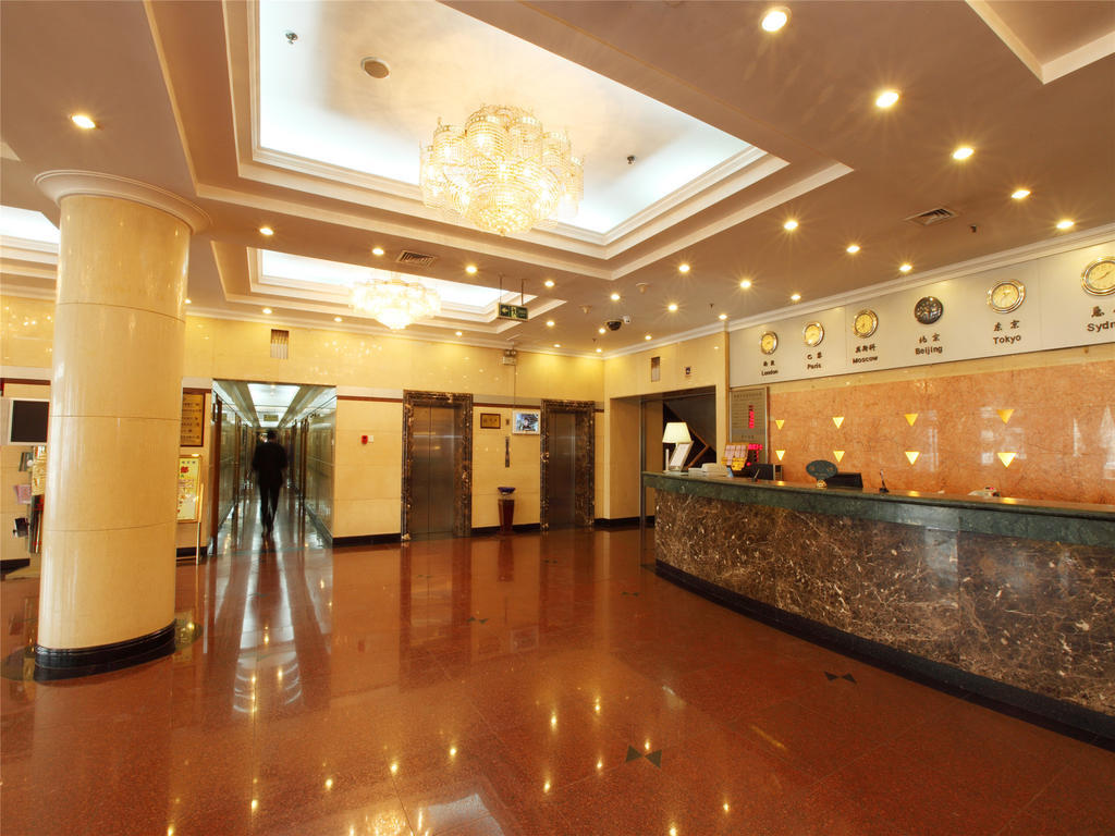 Capital Airport Hotel 北京 エクステリア 写真