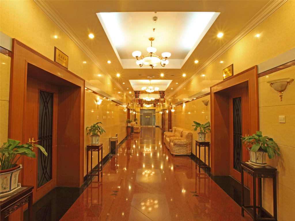 Capital Airport Hotel 北京 エクステリア 写真